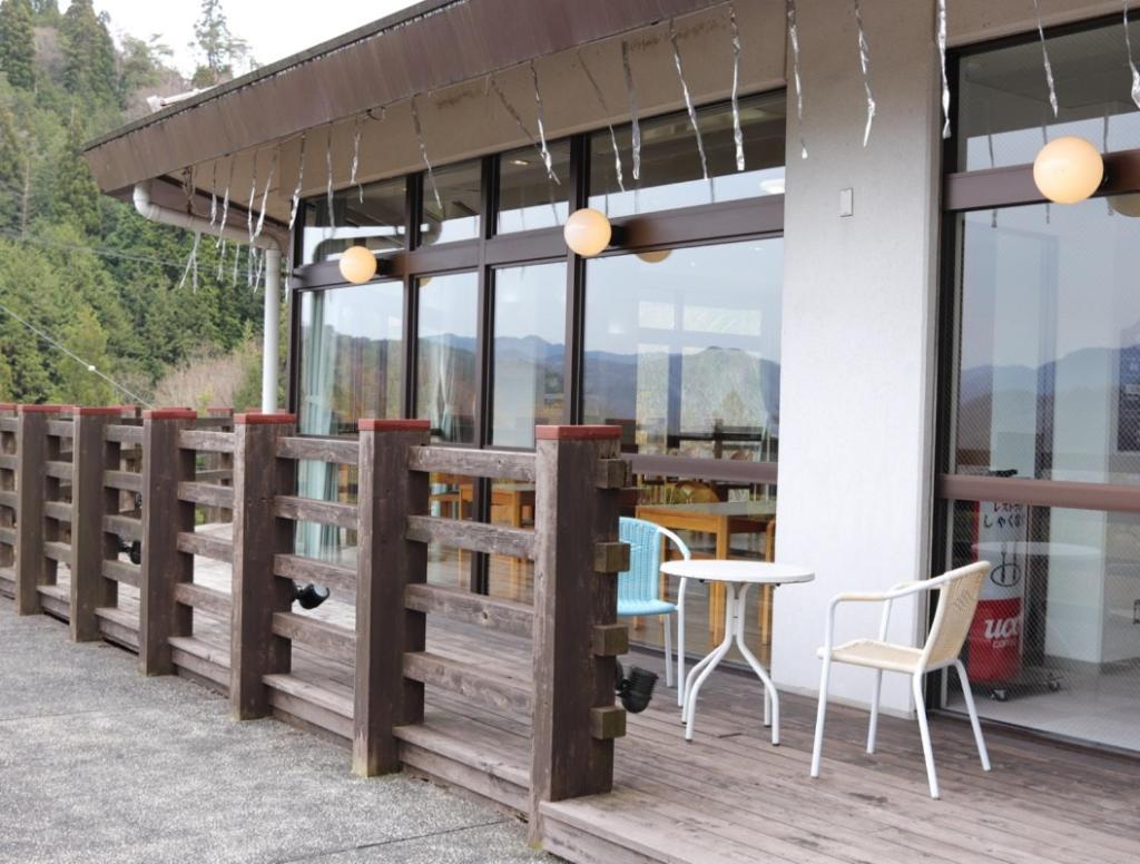 Green Spa Tsutsuga Akiota Exterior foto
